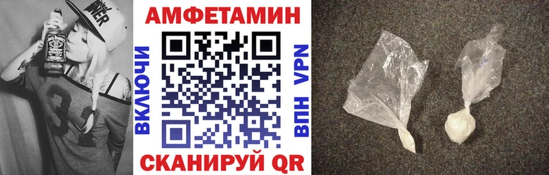 АМФ 97% Тайга