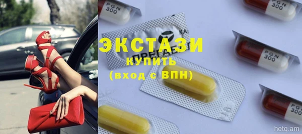 прущий лед Арсеньев