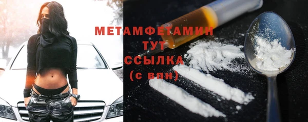 прущий лед Арсеньев