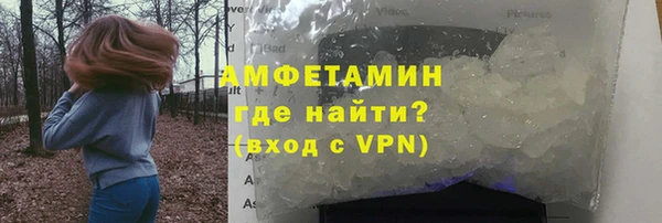 дмт Армянск