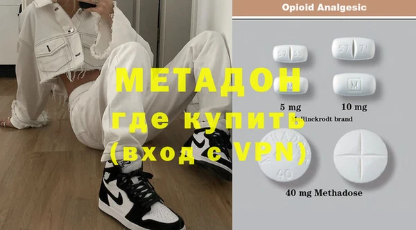 дмт Армянск