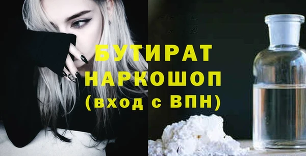 дмт Армянск