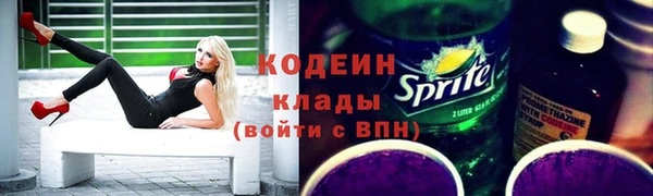 дмт Армянск