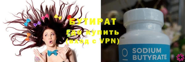 дмт Армянск