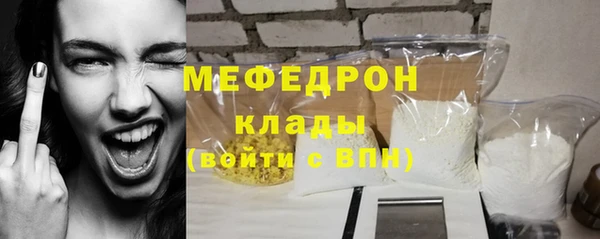 дмт Армянск