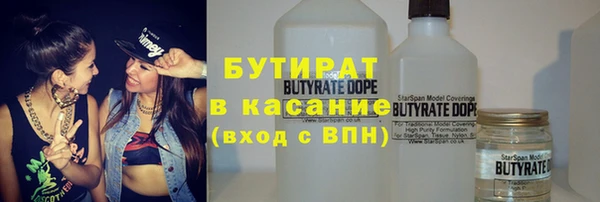 дмт Армянск