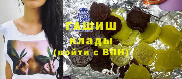 прущий лед Арсеньев