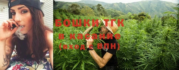 прущий лед Аркадак