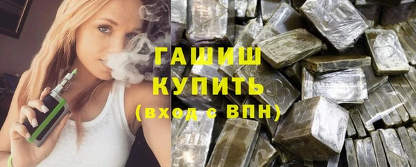 дмт Армянск