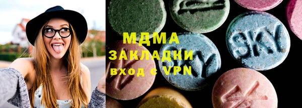прущий лед Аркадак