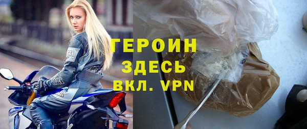 трава Карталы