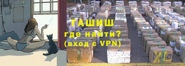 прущий лед Арсеньев