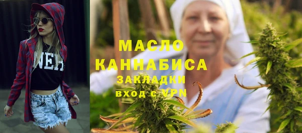 дмт Армянск