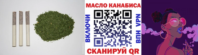 площадка наркотические препараты  Тайга  Дистиллят ТГК гашишное масло  хочу наркоту 