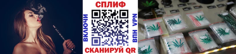 МАРИХУАНА марихуана  Тайга 